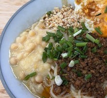 Spicy Broad Noodles with Pea Paste