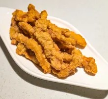 Crispy Fried Pork