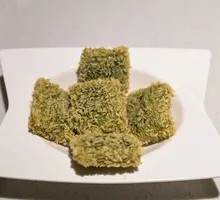 Wild Vegetable Glutinous Rice Dumplings