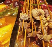 Mixed Skewers