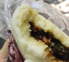 Mustard Greens Dumplings