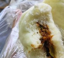 Bamboo Shoot Pork Buns
