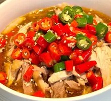 Sichuan Pepper Chicken