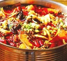 Signature Spicy Blood Curd