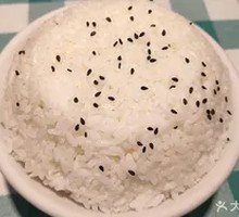 Wuchang Rice