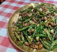 Fragrant Chili Chicken