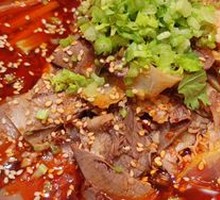 Spicy Beef and Ox Tripe Slices