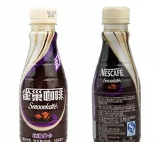 Nestle Smooth Mocha