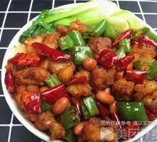 Spicy Chicken Crackers Set Meal