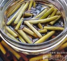 Sweet and Sour Garlic Shooters