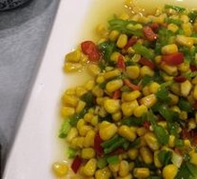 Green Pepper and Corn