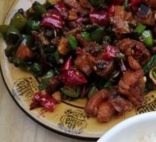 Spicy Chicken Cubes