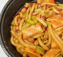 Chicken Fried Rice Noodles