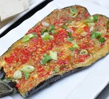 Garlic Roasted Eggplant