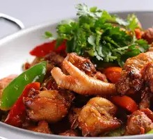 Spicy Pot Chicken