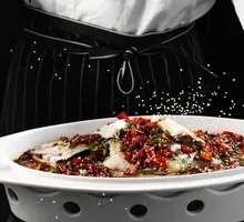 Sichuan Pepper Oil-Drizzled Mandarin Fish