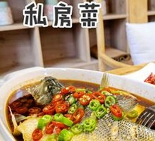 Double Pepper Sea Bass