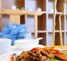 Private Style Sichuan Beef Stir-Fry