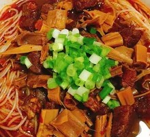Beef and Bean Sprout Rice Noodles