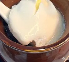 Egg and Pork Meatball Soup