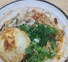 Stewed Intestine Dry Noodles