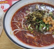 Spicy and Sour Noodles