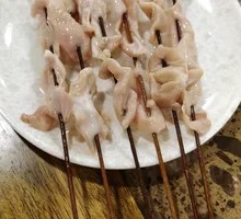 Skewered Rabbit Stomach