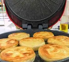 Crispy Beef Pie