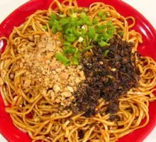 Yibin Ran Noodles