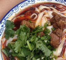 Beef Daoxiao Noodles