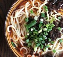 Spicy Broad Noodles with Pea Paste