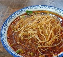 Spicy and Sour Noodles