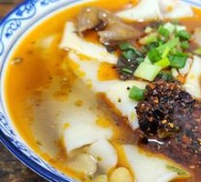 Stewed Intestine Noodles