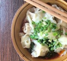 Dry-Mixed Dumplings