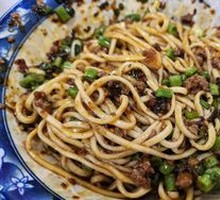 Dried Green Bean Noodles