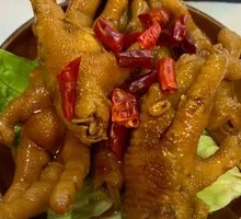 Chicken Feet