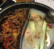 Yin-Yang Hot Pot Base