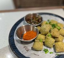 Bijie Small Tofu