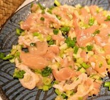 Scallion Chicken Thigh