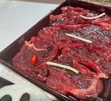 Fresh Mixed Yellow Beef from Guizhou