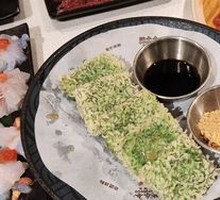 Wild Vegetable Glutinous Rice Dumplings