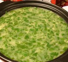 Vegetable Rice Porridge