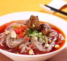 Spicy Beef Noodles