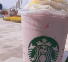 Cherry Blossom Starbucks Frappuccino