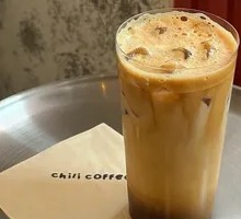 Oat Caramel Iced Espresso