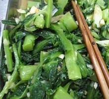 Cold-Mixed Lettuce Tips