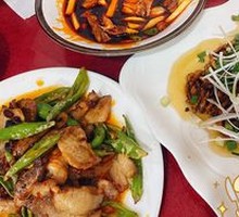 Green Pepper Spicy Pork