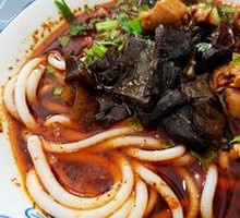 Wood Ear and Intestine Rice Noodles