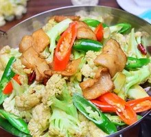 Spicy Cauliflower in Hot Pot