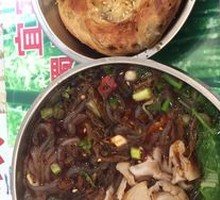 Jun屯 Pottery Flatbread